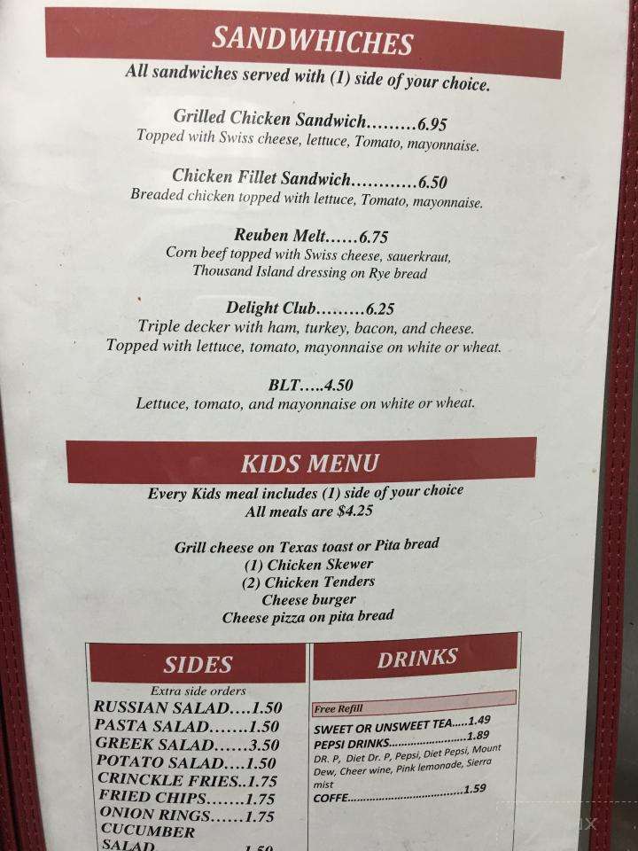 Aleko's Delight - Burlington, NC menu_pic