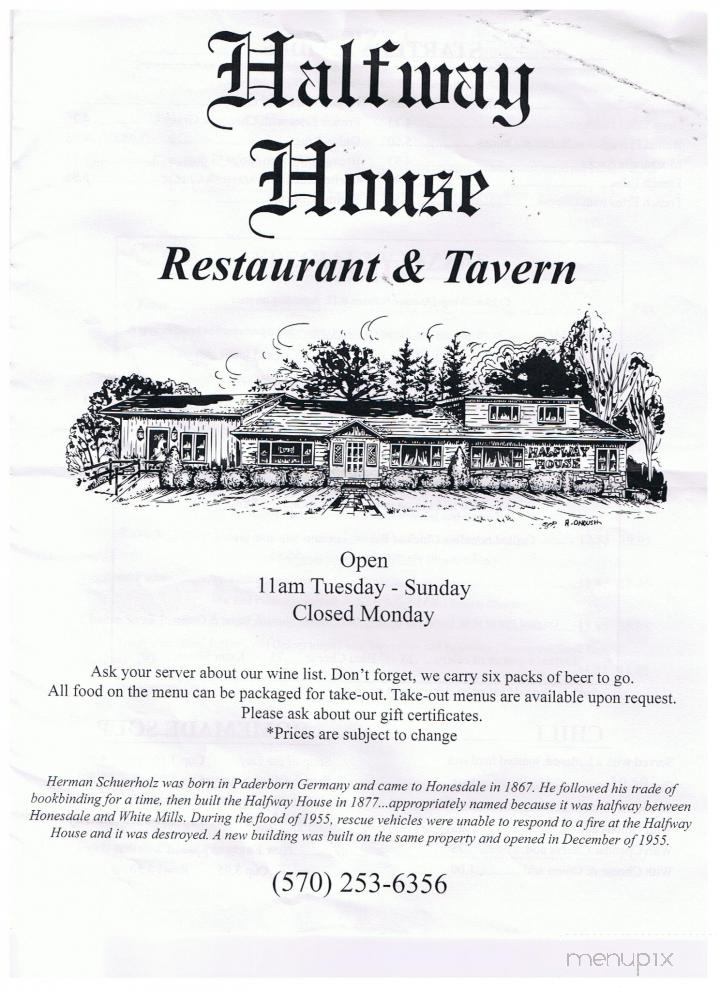 Halfway House Restaurant & Tavern - Honesdale, PA menu_pic