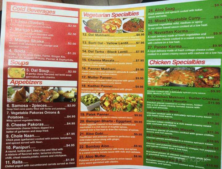 Saalan Restaurant - Lauderhill, FL menu_pic