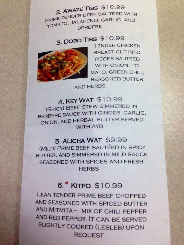 Elsa's Ethiopian - Overland Park, KS menu_pic