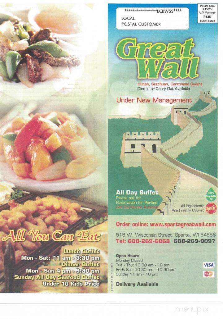 Great Wall Buffet  - Sparta, WI