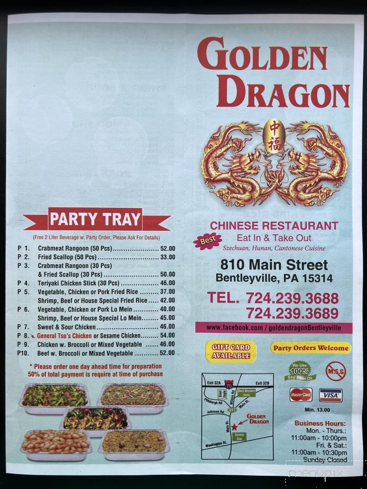 Golden Dragon - Bentleyville, PA menu_pic