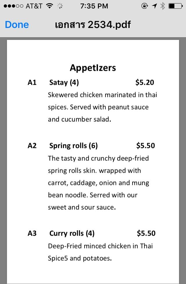 Lotus Thai Cuisine - Athens, TN