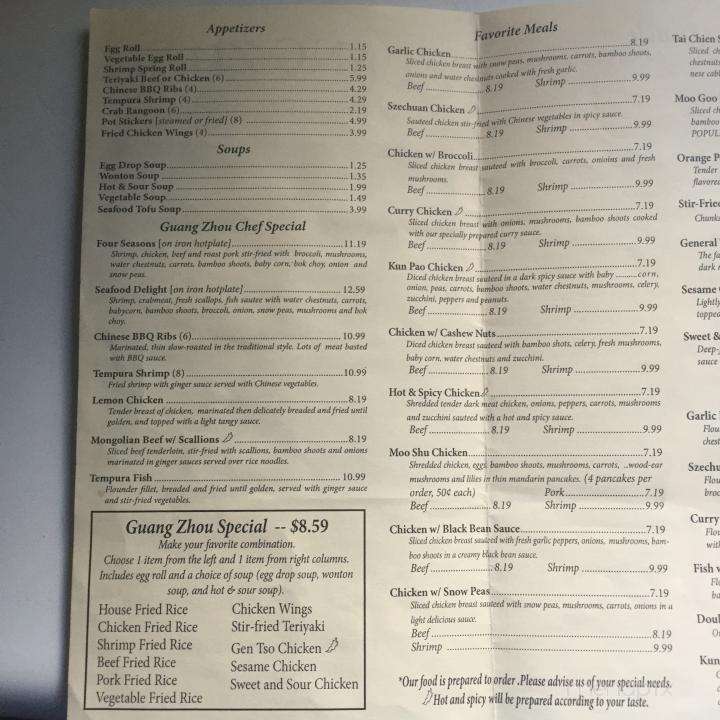 Guang Zhou Chinese Restaurant - Albany, GA menu_pic