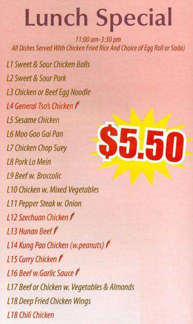 China 8 - Greenville, NC menu_pic