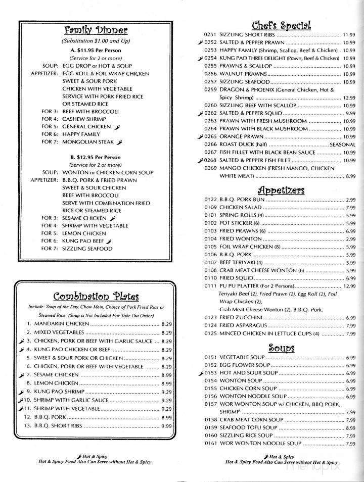 Panda South - Turlock, CA menu_pic
