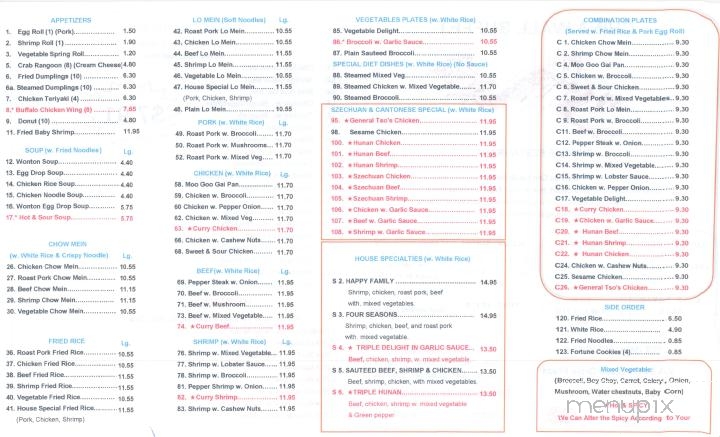 China Wall Chinese Restaurant - Vinton, VA menu_pic