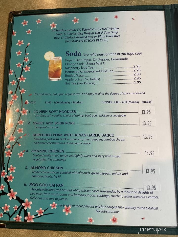 Shangri-La Chinese Restaurant - Phoenix, AZ menu_pic