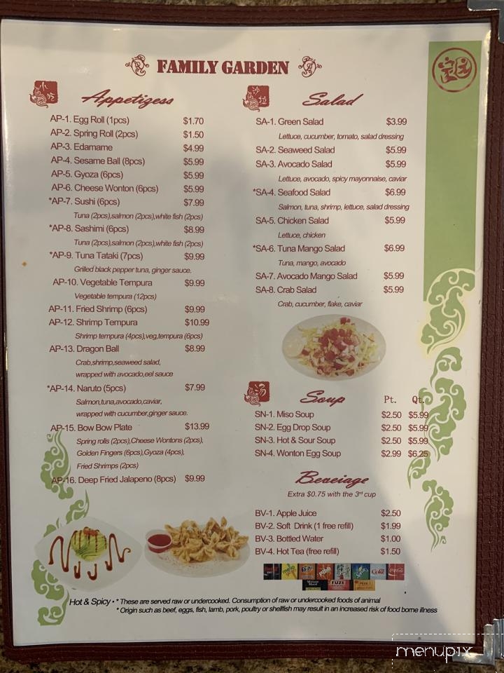 Family Garden - Richland, WA menu_pic