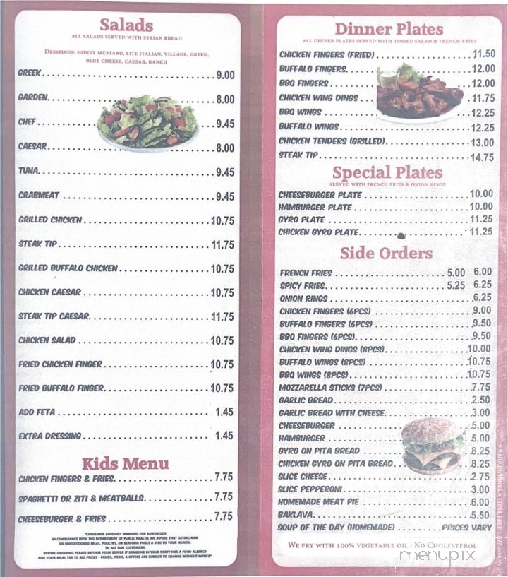 Cherry Village Pizza Restaurant - Hampstead, NH menu_pic