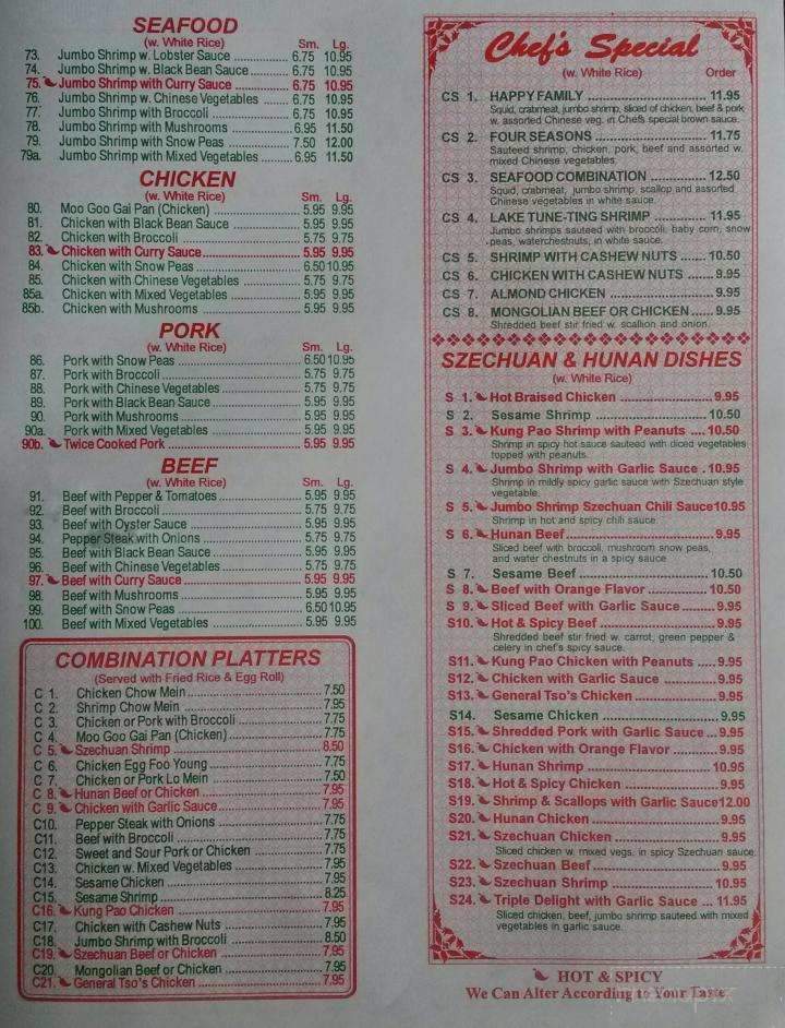 Taste Of China Chinese Restaurant - Coralville, IA menu_pic