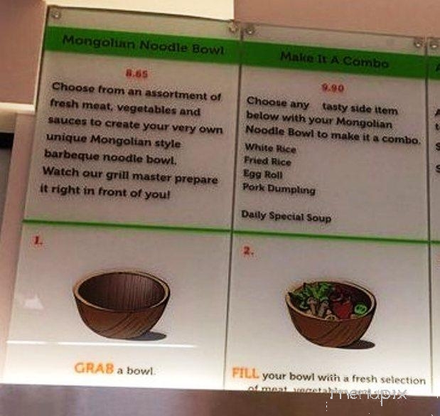 O Tasty Mongolian BBQ - Roseville, CA menu_pic