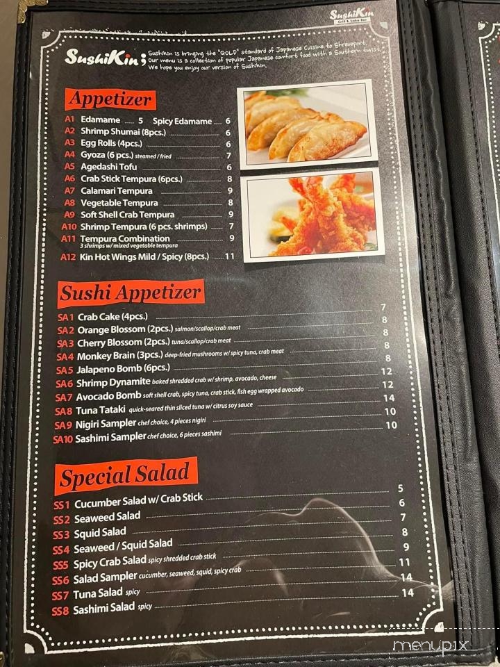 SushiKin Grill and Sake Bar - Shreveport, LA
