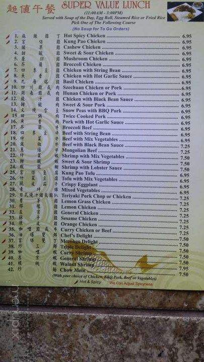 Leo's Kitchen - Roseville, CA menu_pic