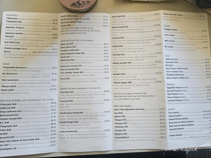 Kimchi Restaurant - Hope, BC menu_pic