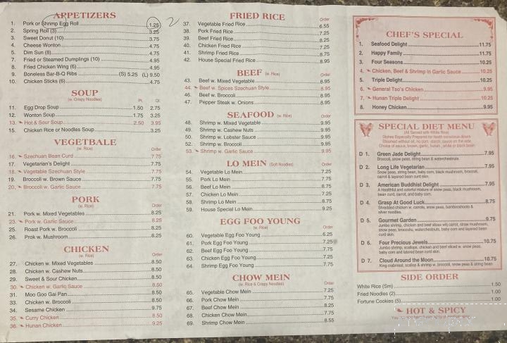 Somerset Gourmet Buffet - Somerset, PA menu_pic