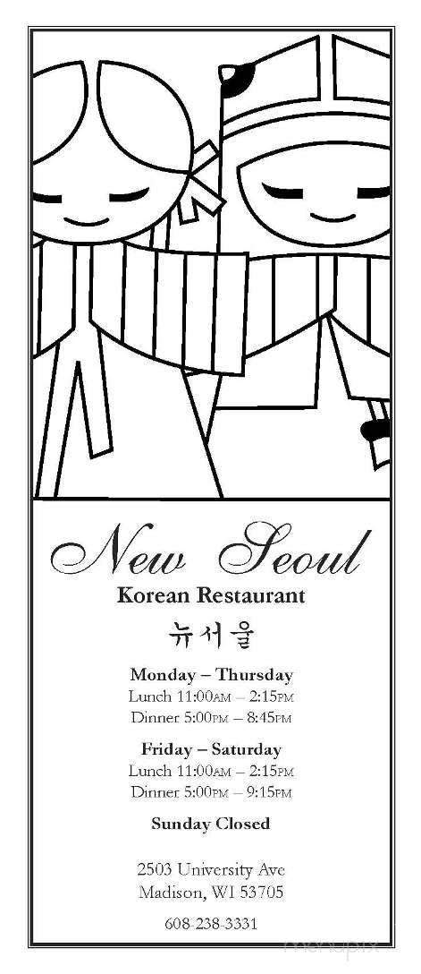 New Seoul Korean Restaurant - Madison, WI