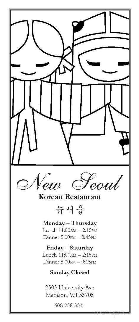 New Seoul Korean Restaurant - Madison, WI menu_pic