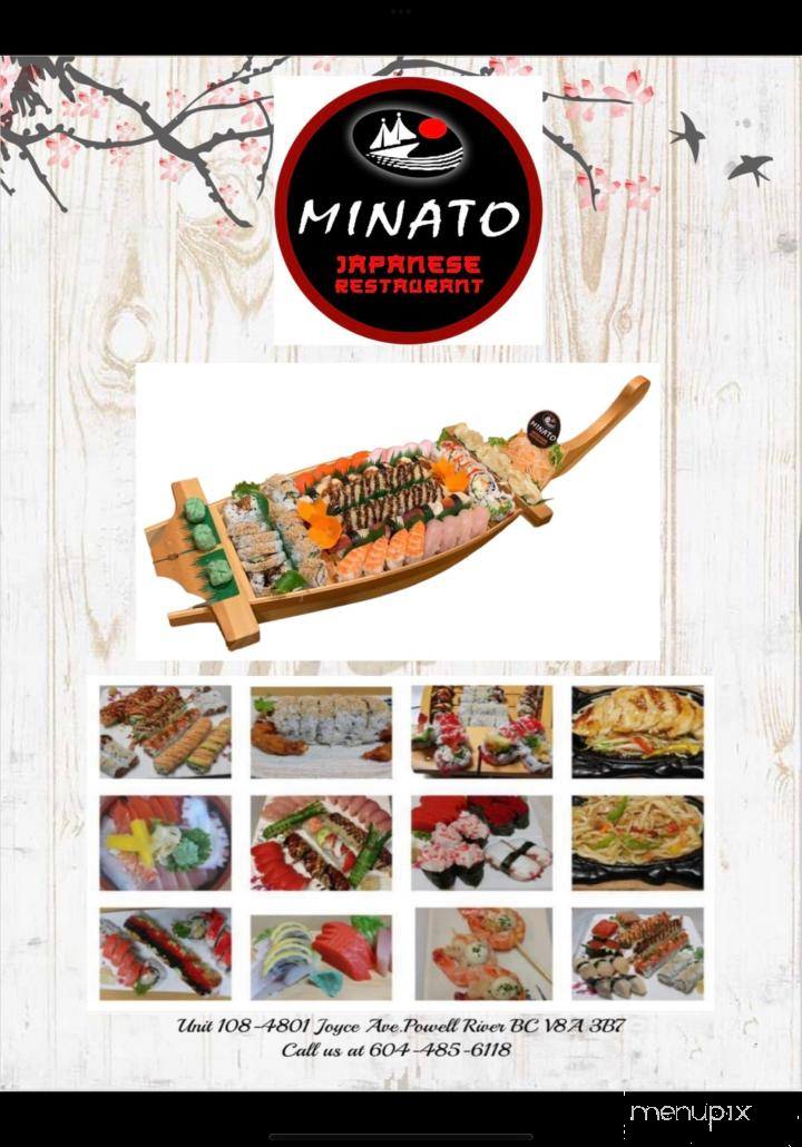 Minato Japanese Restaurant - Powell River, BC