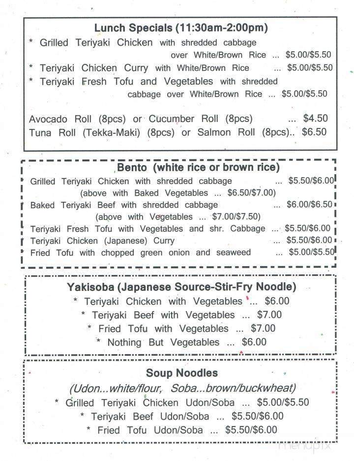 SushiBen 2-go - Portland, OR menu_pic