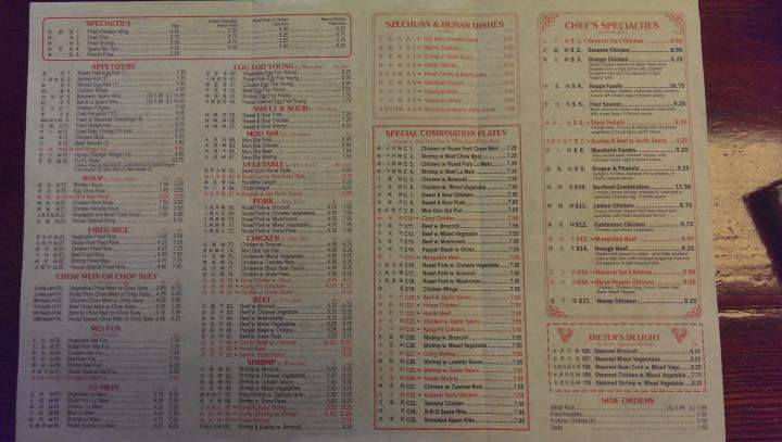 Hong Kong - Piedmont, SC menu_pic