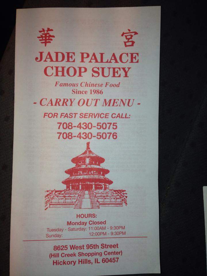 Jade Palace Chop Suey - Hickory Hills, IL