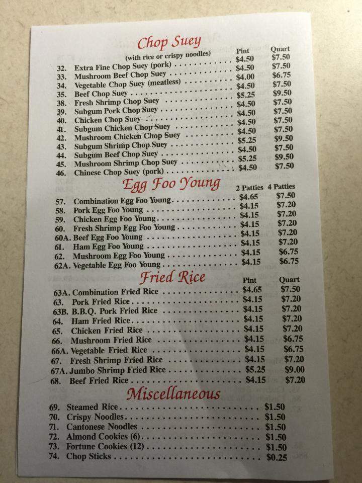 Ming Toy Restaurant - Waukegan, IL