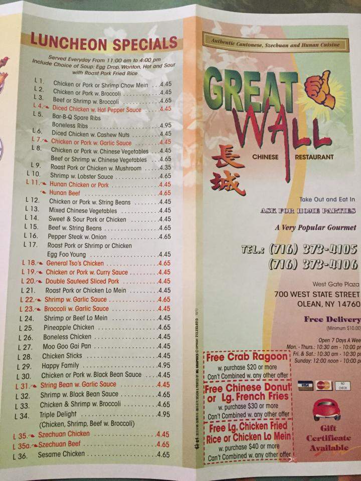 Great Wall Chinese Restaurant - Olean, NY