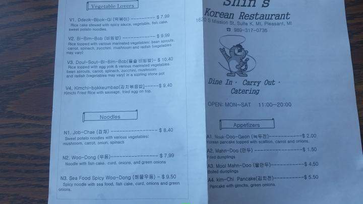 Shin's Korean Restaurant - Mount Pleasant, MI