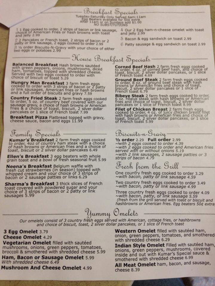 Kumar's Kafe - Wood River, IL menu_pic