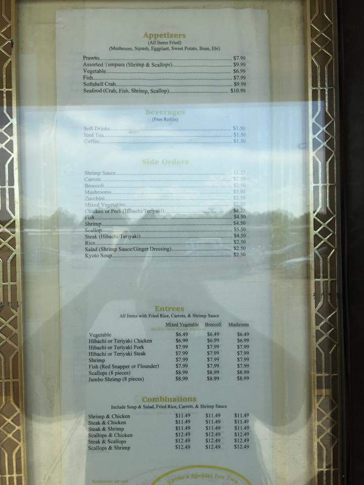 Kyoto At Virginia - Galax, VA menu_pic