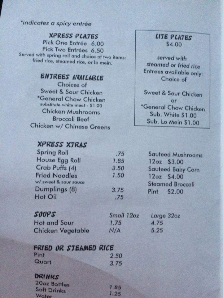 Wok Xpress - Edinburg, TX menu_pic