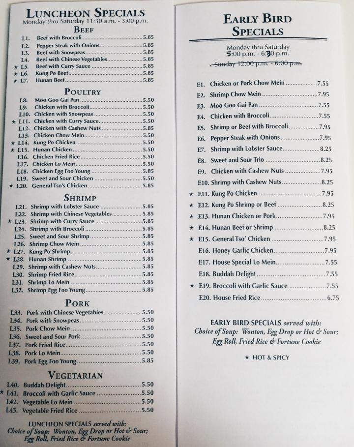 China Max - Palm Bay, FL menu_pic