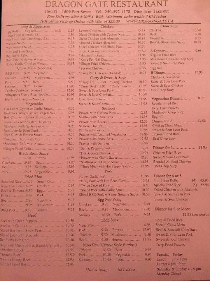 Dragon Gate Restaurant - Victoria, BC