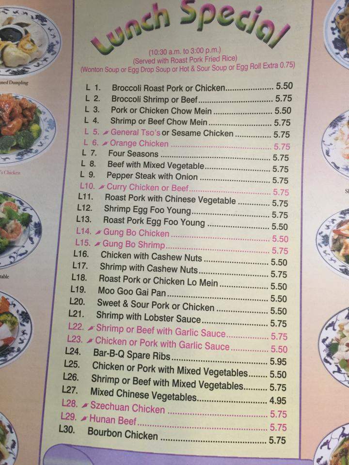 Great Wall - Mechanicsburg, PA menu_pic