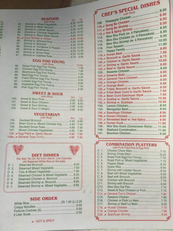 Menu of Great Wall in Mechanicsburg, PA 17050