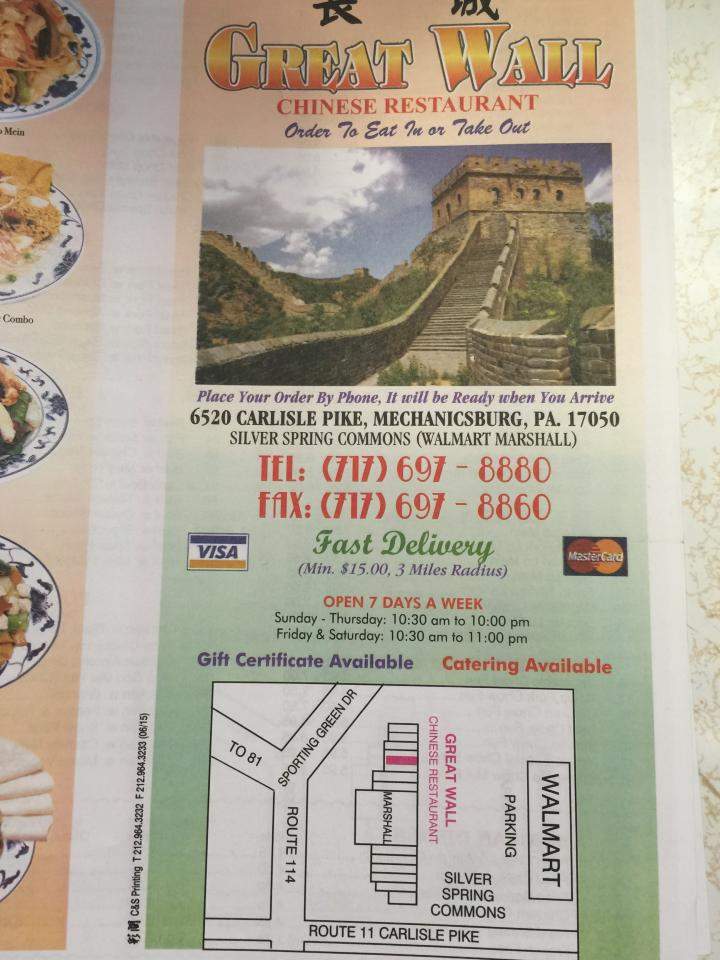 Great Wall - Mechanicsburg, PA menu_pic