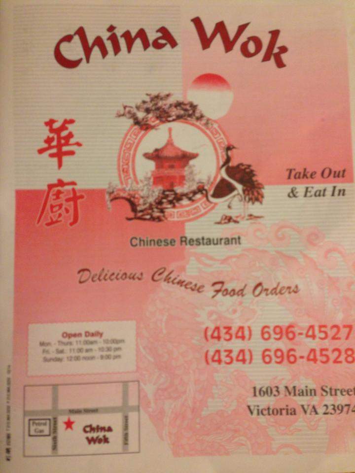 China Wok - Victoria, VA menu_pic