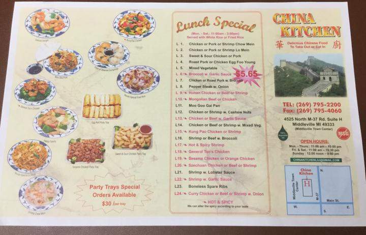 China Kitchen - Middleville, MI menu_pic