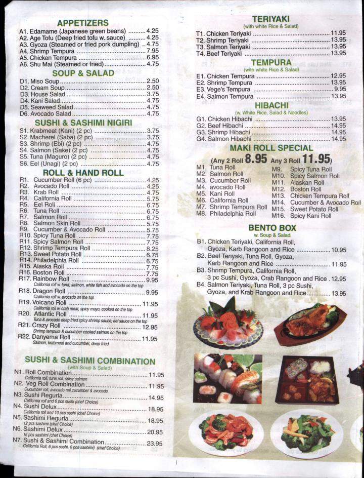 Food King - Smethport, PA menu_pic