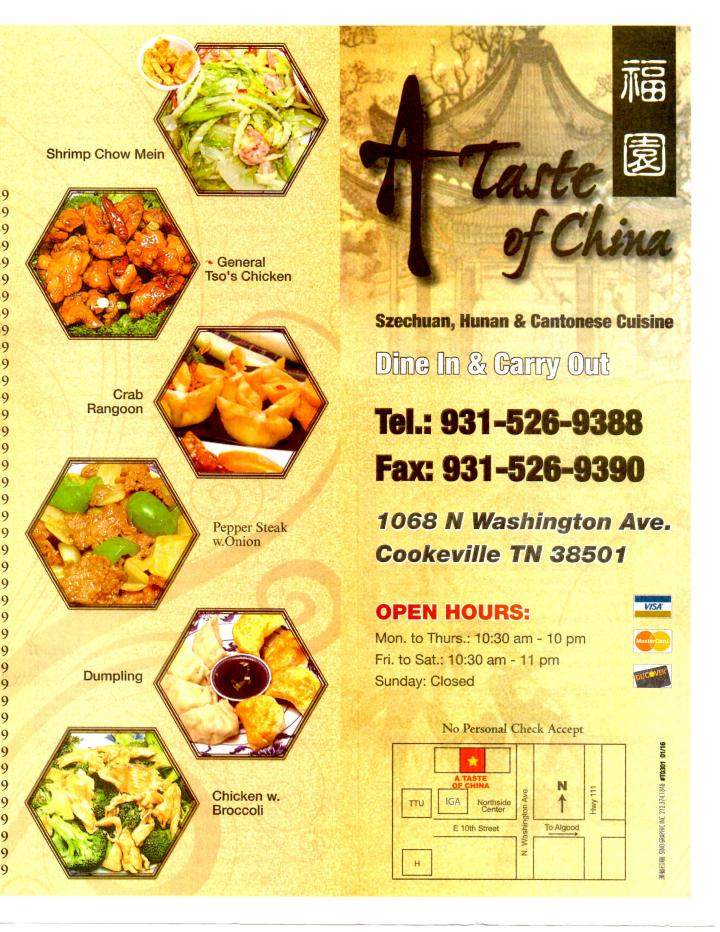 A Taste Of China - Cookeville, TN menu_pic