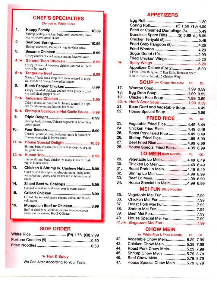 A Taste Of China - Cookeville, TN menu_pic