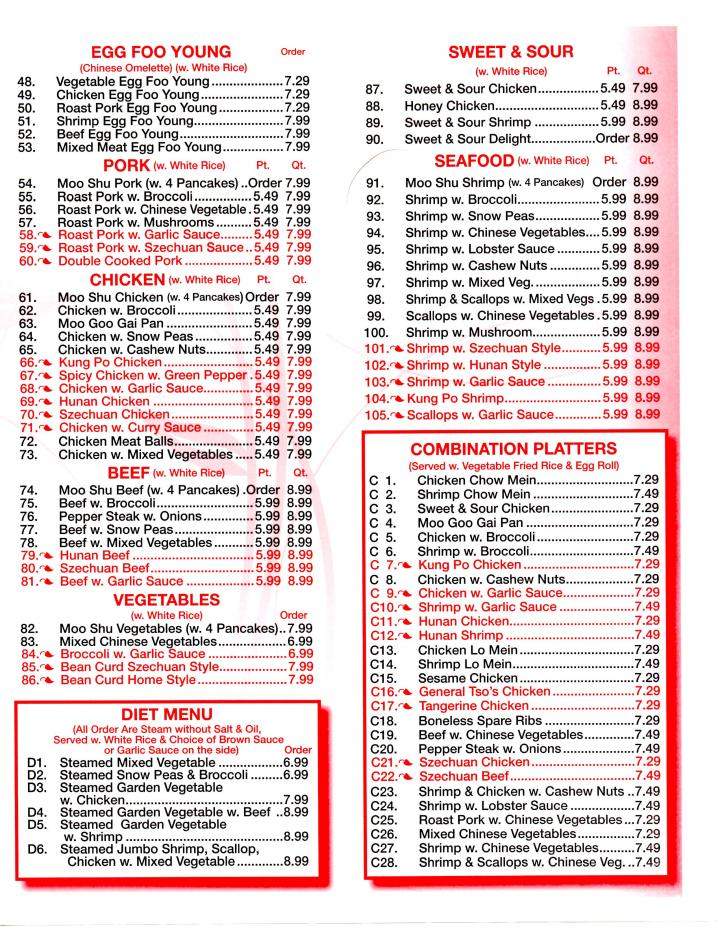 A Taste Of China - Cookeville, TN menu_pic