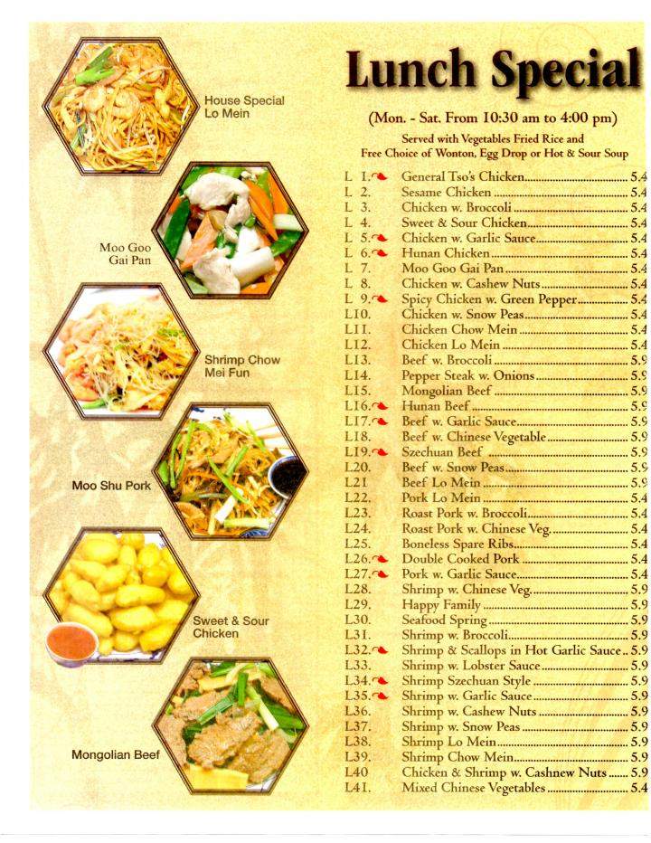 A Taste Of China - Cookeville, TN menu_pic