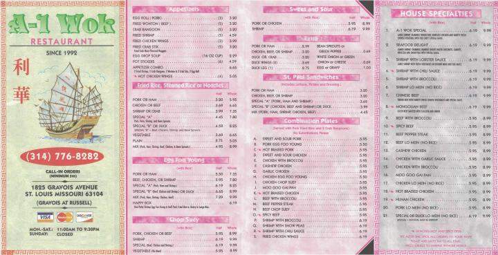 A-1 Wok Restaurant - Saint Louis, MO menu_pic