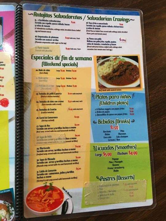 Mama Tana Salvadorian Restaurant - Little Rock, AR menu_pic