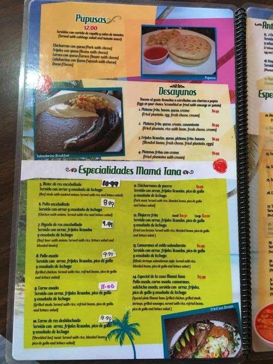 Mama Tana Salvadorian Restaurant - Little Rock, AR menu_pic