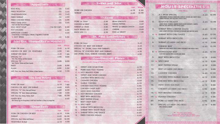 A-1 Wok Restaurant - Saint Louis, MO menu_pic