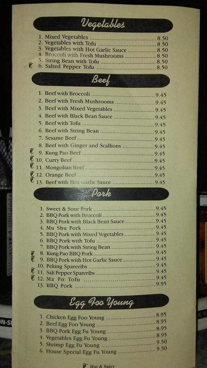 Flying Wok - Sacramento, CA menu_pic