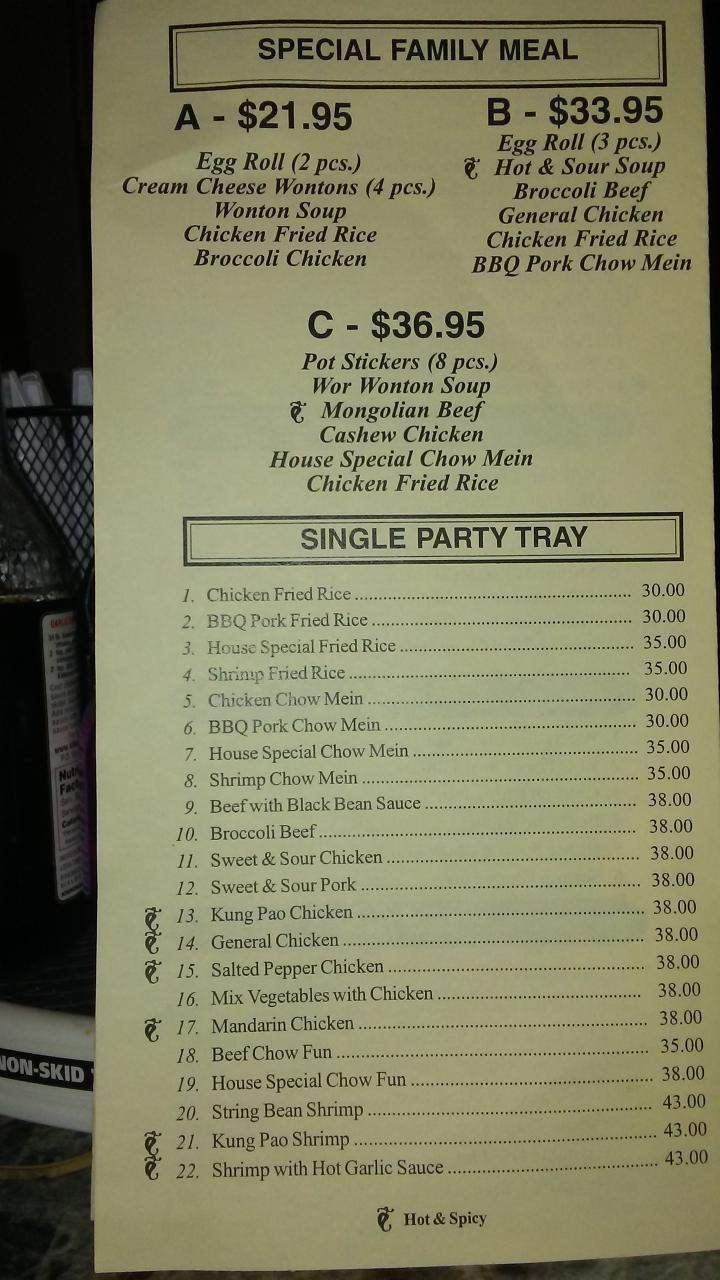 Flying Wok - Sacramento, CA menu_pic